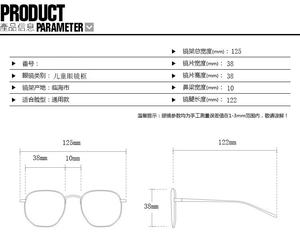 نظارات طبية دائرية الشكل للأطفال مصنوعة من مادة البولي كربونات للأطفال ذوي الحجم الكبير، نظارات طبية بإطار كامل ونظارات شمسية بحماية من الأشعة فوق البنفسجية 400 - Product Image 6