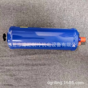 ตัวแยกน้ำมัน Jinhao รุ่น JH-55824 JH-55855 JH-55876 JH-55877 สำหรับชิ้นส่วนทำความเย็นของชุดทำความเย็น - Product Image 1