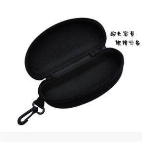 Chuancheng Eyeglasses <b>Case</b> <b>Hard</b> <b>Shell</b> Zipper Closure Unisex Eyewear Accessories Rectangle 6-8.9 In Solid Black - Product Image 2