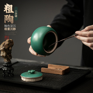 Boîte à thé en céramique, petite, ronde, vert foncé, hermétique, avec couvercle en bambou, pour les voyages - Product Image 1