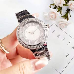 Reloj de Mujer en Dos Tonos, Dorado y Plateado, con Bisel Completamente Adornado con Piedras de Imitación, Esfera con Diseño de Rayos de Sol, Números Romanos, Brazalete de Metal, Reloj de Pulsera de Lujo Brillante para Dama - Product Image 3