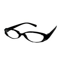 Lunettes de lecture anti-reflets avec protection UV, monture en acétate à motif animalier carré, pour adultes unisexes