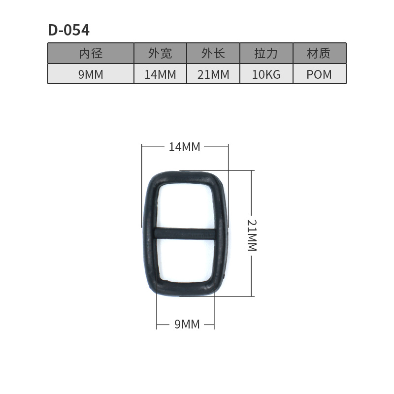 D054-9MM