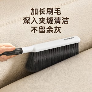 Boshud Bed Brush Long Handle Soft Bristle Manual Dusting Tool For Bedding Cleaning - Product Image 3