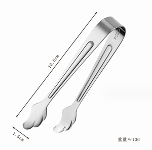 DFC0341 Stainless Steel Mini Sugar Tongs - Product Image 6