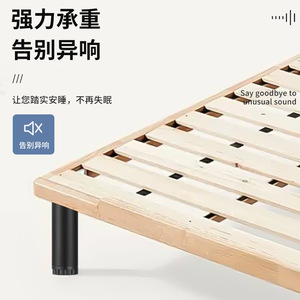 Furniture Leg Bed Support <b>Adjustable</b> Height Easy Installation Minimalist Design Cold Rolled Steel - Product Image 2