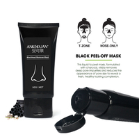 Masque facial en charbon de bambou pour éliminer les points noirs, soin contre les points noirs, masque pour éliminer les points noirs, soin de la peau, masque pour le nez