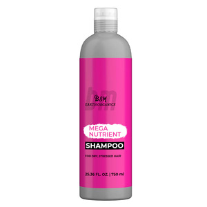 แชมพู invigo Nutri เพิ่มคุณค่าบำรุงอย่างล้ำลึกสำหรับผมเสียแห้ง - Product Image 5