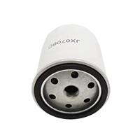 Filtre à huile JX0706C JX0705 à longue durée de vie pour moteur diesel WEICHAI et turbocompresseur – Vente directe usine