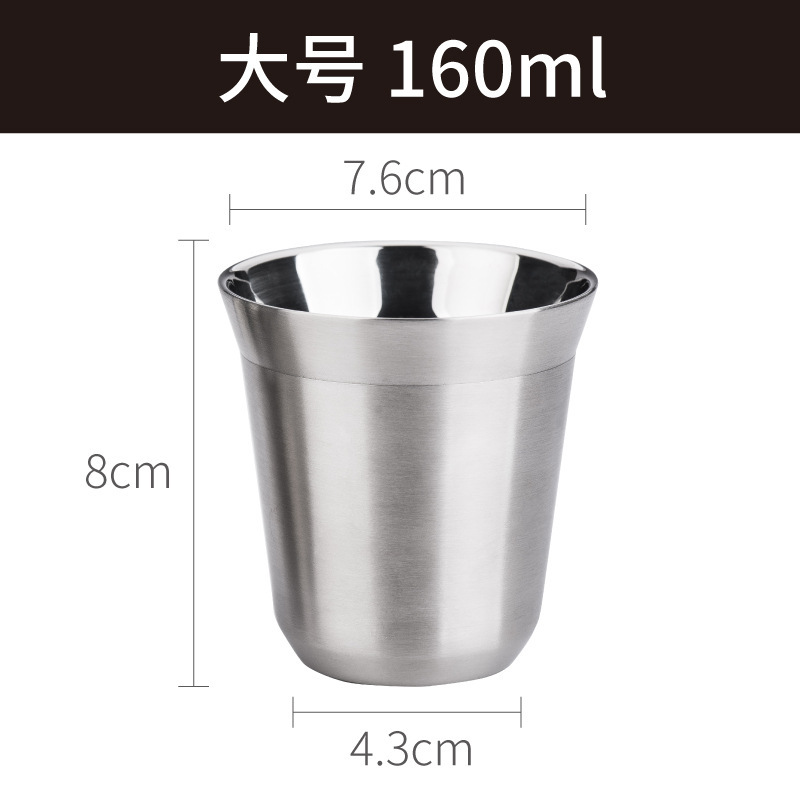 Grand format 160ml argent