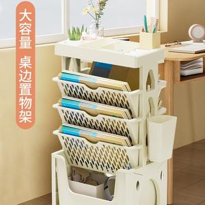 Étagère de bureau mobile Landmark, modèle standard, 5 niveaux, en PP, blanc clair, blanc crème, organisateur pour étudiants - Product Image 2