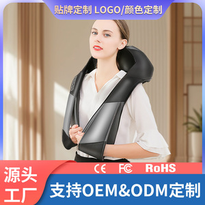 Neck And Shoulder Massager Electric Infrared Heating Massage With Kneading And Tapping For Home Use - Product Image 5
