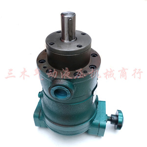 Scy14 1b Series High Pressure Plunger <b>Pump</b> 350 <b>Bar</b> Cast Iron Single Stage Hydraulic Oil <b>Pump</b> Electric Drive - Product Image 5