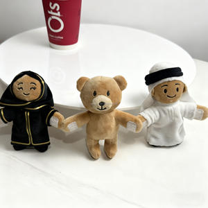 Peluche Personalizado de Animalito para Decoración de Tazas de Café - Product Image 6