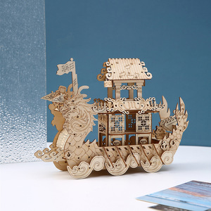 <span class=keywords><strong>Bateau</strong></span> Dragon <span class=keywords><strong>en</strong></span> <span class=keywords><strong>Bois</strong></span> 3D à Monter Soi-Même, Kit de Modèle de Puzzle Découpé au Laser, Décoration Culturelle Chinoise, Cadeau pour Enfants et Adultes, Ornement de Bureau à Domicile, Jouet - Product Image 1