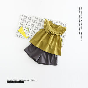 Productos en Oferta, Conjunto de Ropa de Ciclismo para Bebés con Volantes y Mangas Raglán - Product Image 1