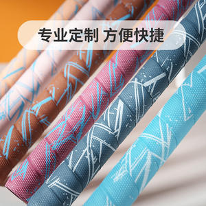 Ruban adhésif pour canne à pêche Dalton 1,5 2m Antidérapant Absorbant la transpiration Enroulement en PU Fabriqué sur mesure - Product Image 2