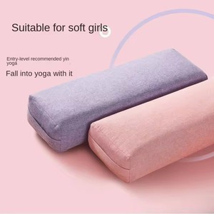 Cojín de Yoga Multifuncional Duradero, Cojín de Yoga de Buena Calidad, Equipo de Ejercicio - Product Image 5