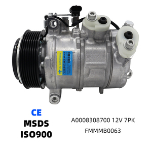 A0008308700 447150-3061 คอมเพรสเซอร์แอร์ ปั๊มคอมเพรสเซอร์แอร์ คอมเพรสเซอร์แอร์ คอมเพรสเซอร์แอร์ สำหรับ MERCEDES-BENZ W205 - Product Image 1