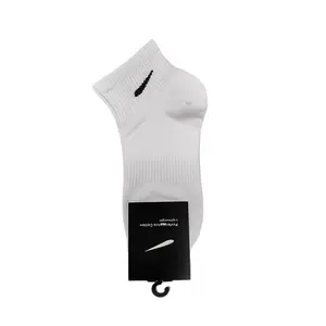Wholesale Anti-Bacterial Custom Sport Socks Adults Knitted Sports Socks