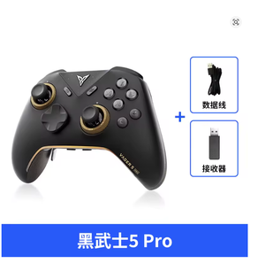 Vader 5 Pro Wireless <b>Gaming</b> <b>Controllers</b> With Adjustable Damping Competitive E-sports Gamepads <b>for</b> <b>PC</b>/NS 5 Adjustable Damping Pro - Product Image 4