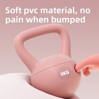 Kettlebell souple pour hommes et femmes - Équipement de fitness pour l'entraînement des fessiers et des squats à domicile