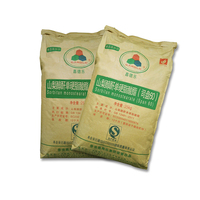N° CAS 1338-41-6 Monostéarate de Sorbitane SPAN60 E491 Additif Alimentaire à Base d'Huile de Palme pour Levure Sèche