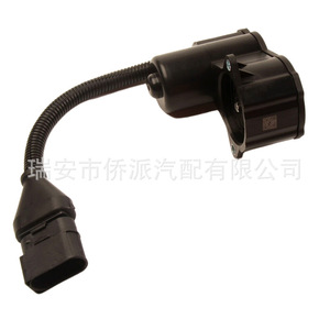 Unidad de Freno de Motor para Caliper Trasero de Audi 4E0998281B 32333552, Pieza de Repuesto - Product Image 3