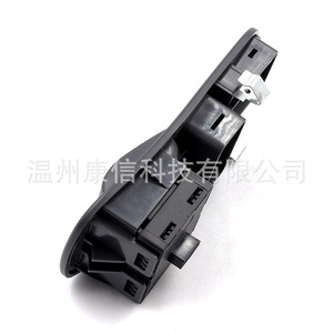 Interrupteurs de lève-vitres Fiat 504266999 pour vitres de voiture - Product Image 2