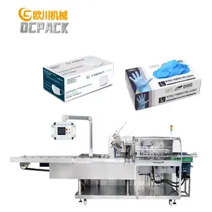 Existing goods high speed surgical mask disposable glove box packing machine