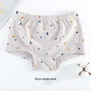 Personalizado muselina árbol verano niños niño modelos niños Tanga ropa interior