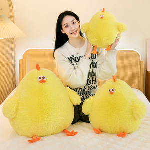 Juguete de Peluche de Pollo Amarillo Adorable al por Mayor, Animal de Peluche, Decoración del Hogar, Regalo para Niños, Muñeco de Pollo, Cojín de Juguete, Muñecas Encantadoras - Product Image 2