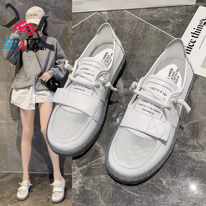 Zapatos Blancos Casuales Transpirables de Alta Calidad para Mujer al por Mayor 2021 - Product Image 2