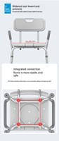 Chaise de douche réglable en hauteur (6 positions), capacité 150 kg, avec pieds antidérapants en TPE, installation facile, fonction commode, chaise de bain