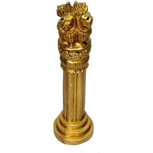 PARIJAT HANDICRAFT Pilier Ashoka en laiton au design moderne 5.5 pouces Colonne romaine miniature Emblème national Inde Statue Mini Showpiece - Product Image 1