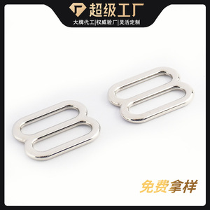 ห่วงรูปตัว D โลหะผสมสังกะสีปรับได้สองตำแหน่งสำหรับเข็มขัดกระเป๋าเป้สะพายหลังสีทึบ R053สไตล์คลาสสิก - Product Image 2