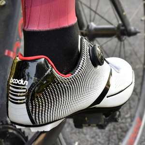 Zapatillas de Ciclismo Boodun Blancas para Carretera, Calzado de Ciclismo de Carretera para Hombre con Sistema de Clipless - Product Image 1