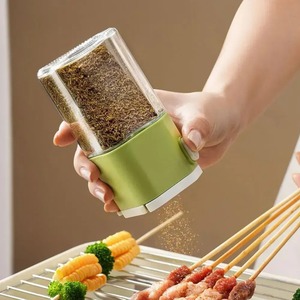 Nuevo 2026: Tarro de cristal hermético para especias, sal, pimienta y chile en polvo, dispensador cuantitativo para cocina, a prueba de humedad. - Product Image 3