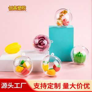 Boule acrylique transparente creuse ronde de 4 à 20 cm pour décoration de fête et rangement - Product Image 3