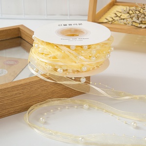 Ruban de 1 cm, style bohème, 20 yards, chaîne de perles, ruban en gaze de neige, perlé, pour mariage, cadeau artisanal, bouquet de fleurs, boîte cadeau de fruits - Product Image 6