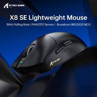 ATTACK SHARK X8 SE 55g Mouse Gaming Nirkabel Super Ringan BK52820 Mouse Tri-Mode 25000DPI Baterai 500mAh 6 Tombol yang Dapat Diprogram