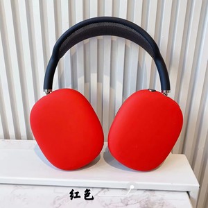 Funda de silicona para <span class=keywords><strong>Airpods</strong></span> Max, funda protectora a prueba de golpes para auriculares montados en la cabeza de Color sólido - Product Image 4