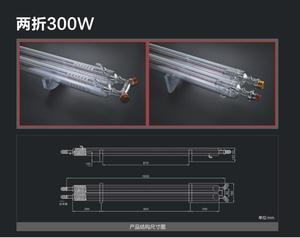 Tubo Láser de CO2 de 600W para Máquina de Corte Láser de Placas de Troquelado, Nuevo - Product Image 4