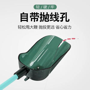 Caña de pescar telescópica Bolix de 6 m de fibra de carbono flotante para pesca en agua dulce - Product Image 4