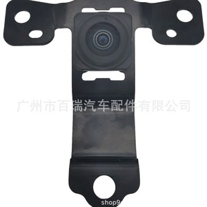 Caméra avant Bairui 86790-06210 pour Toyota Camry, résolution HD 460x600, 12V - Product Image 2