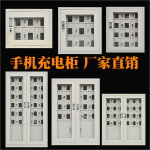 ตู้เก็บโทรศัพท์ Xinlongfei 48 ช่อง ตู้เหล็กพร้อมกุญแจล็อค สำหรับใช้ในสำนักงาน - Product Image 5
