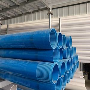 チューブパイプ100mm 125mm 150mm 160mm 225mm直径Pvc-oパイプ農業用灌漑 - Product Image 3