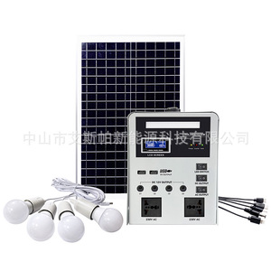 ระบบพลังงานแสงอาทิตย์ 230V AC พร้อมตัวควบคุม MPPT สำหรับใช้ในบ้าน - Product Image 4