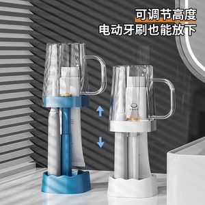 Double Cup <b>Toothbrush</b> <b>Holder</b> With Drainage For Bathroom Storage White Blue - Product Image 4