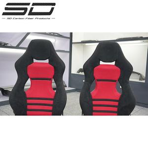 Siège de sport en fibre de carbone sèche pour Ferrari 458 <span class=keywords><strong>Speciale</strong></span> <span class=keywords><strong>SF90</strong></span> F458 F488 F812 F8 296GTB - Product Image 5